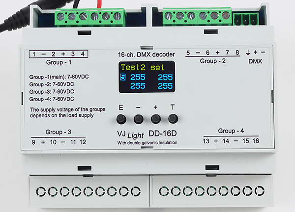 VJLight DD-16D - DMX декодер 16(8) каналов. Настройки.