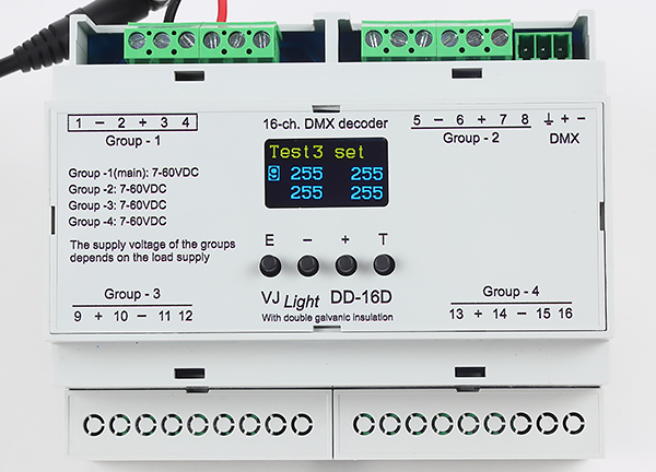 VJLight DD-16D - DMX декодер 16(8) каналов. Настройки.