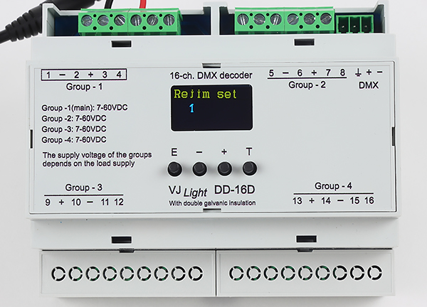 VJLight DD-16D - DMX декодер 16(8) каналов