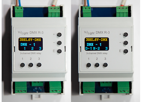 Трёхканальное DMX реле на DIN рейку с двойной гальванической развязкой VJLight DMX R-3